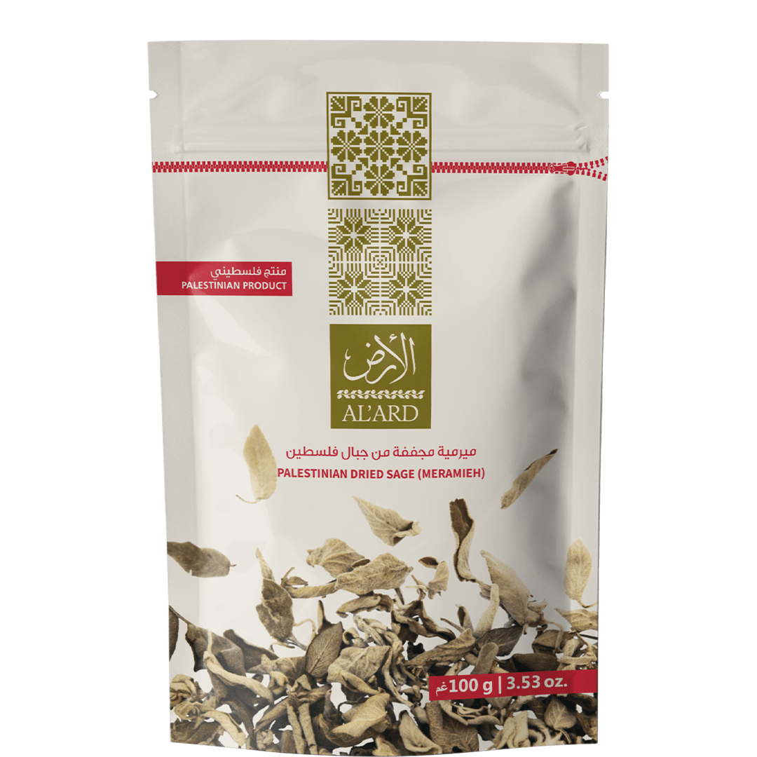 palestinian-sage