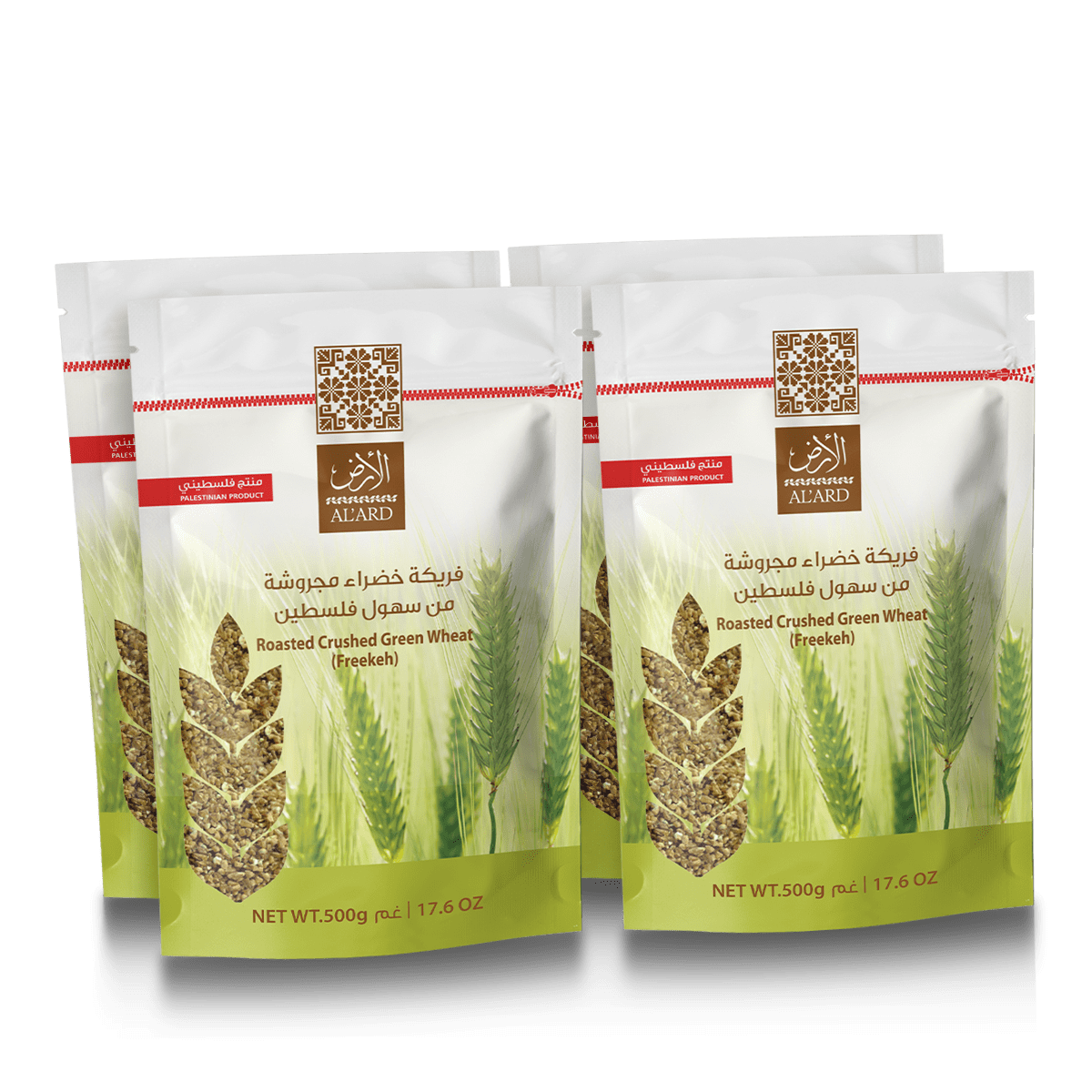 Al'ard Products 4 Coarse Crushed Green Freekeh - 500g/17.6oz
