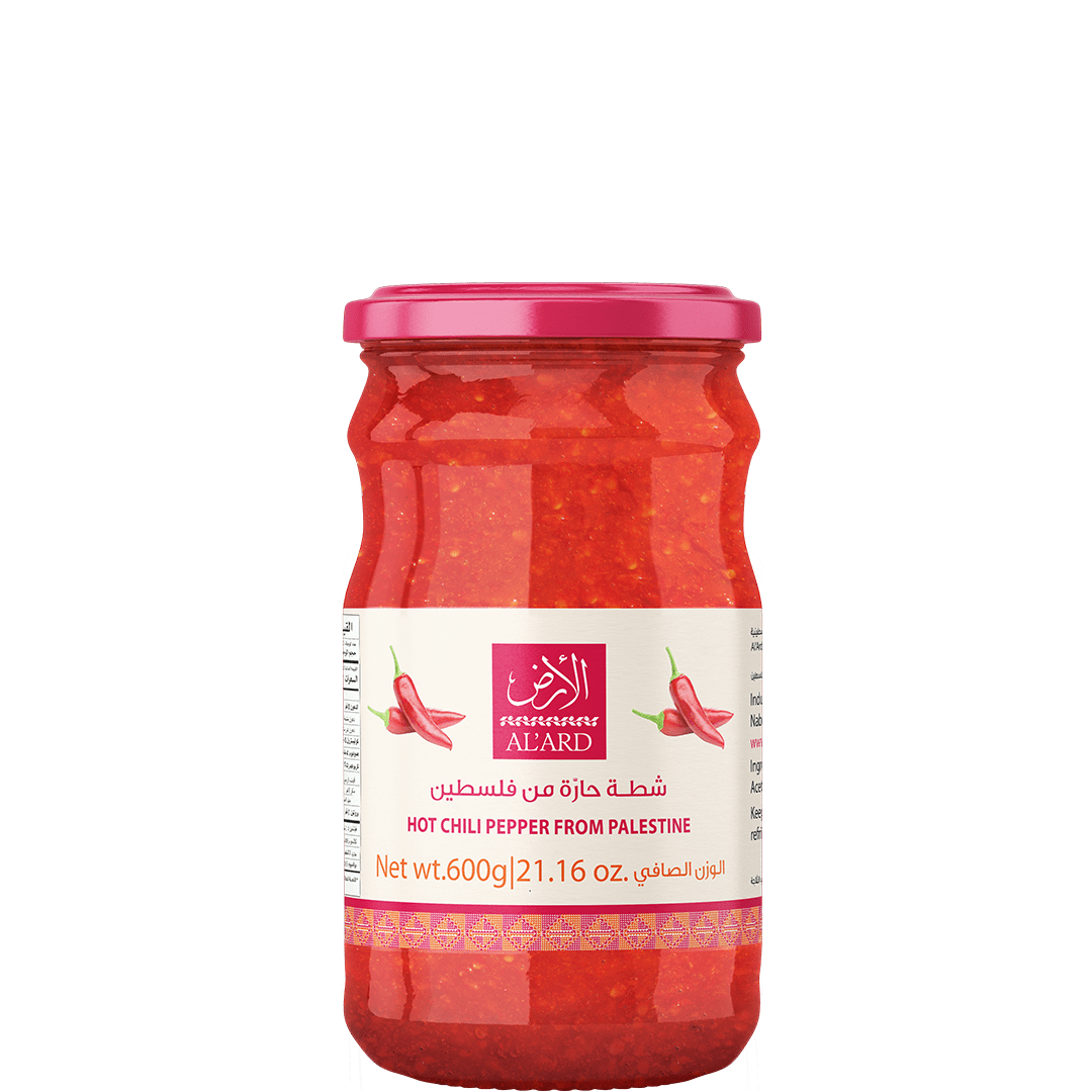 Al'ard Products Chili Pepper Sauce (Hot Sauce) - 600g/21.10oz