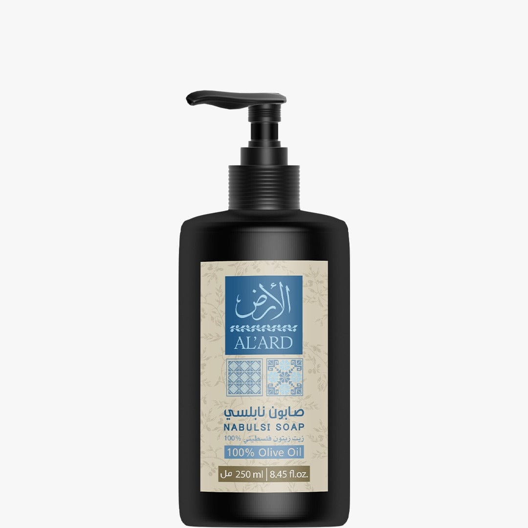 Al'ard Products Nabulsi Olive Oil Liquid Soap 250mL/8.45fl oz