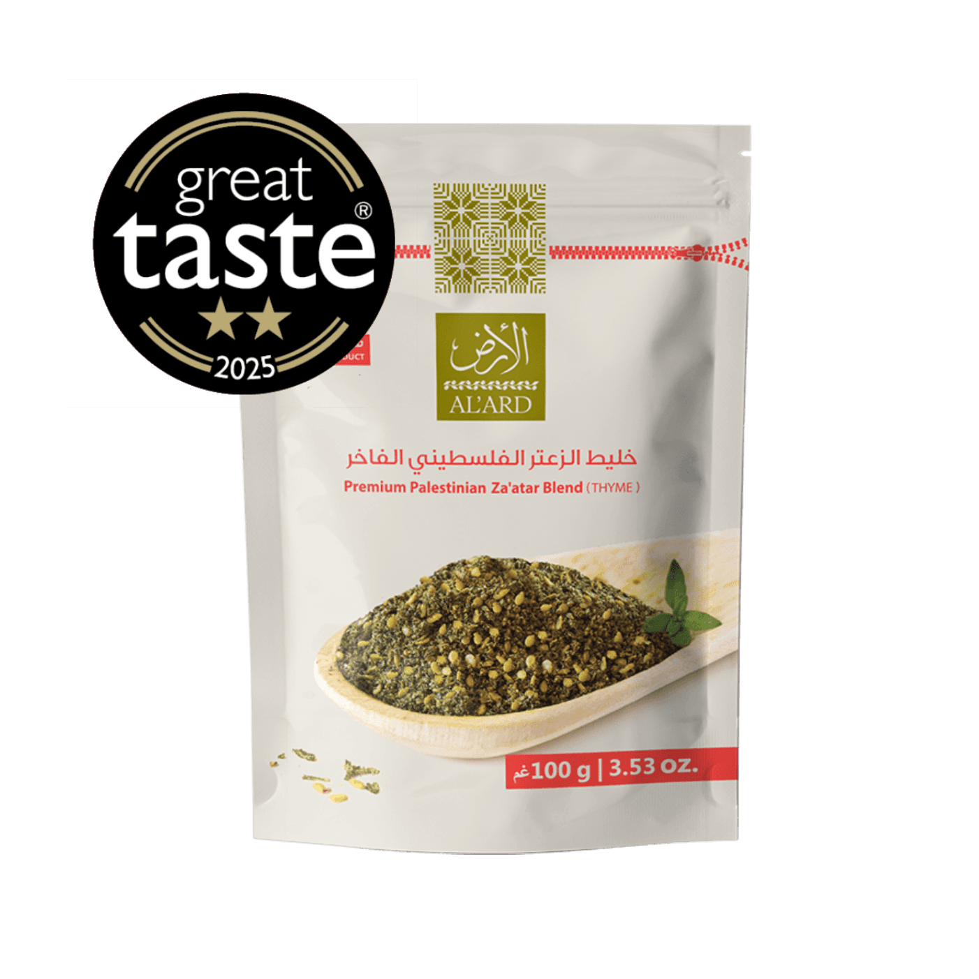 Al'ard Products Premium Za'atar Blend - 100g/3.5oz