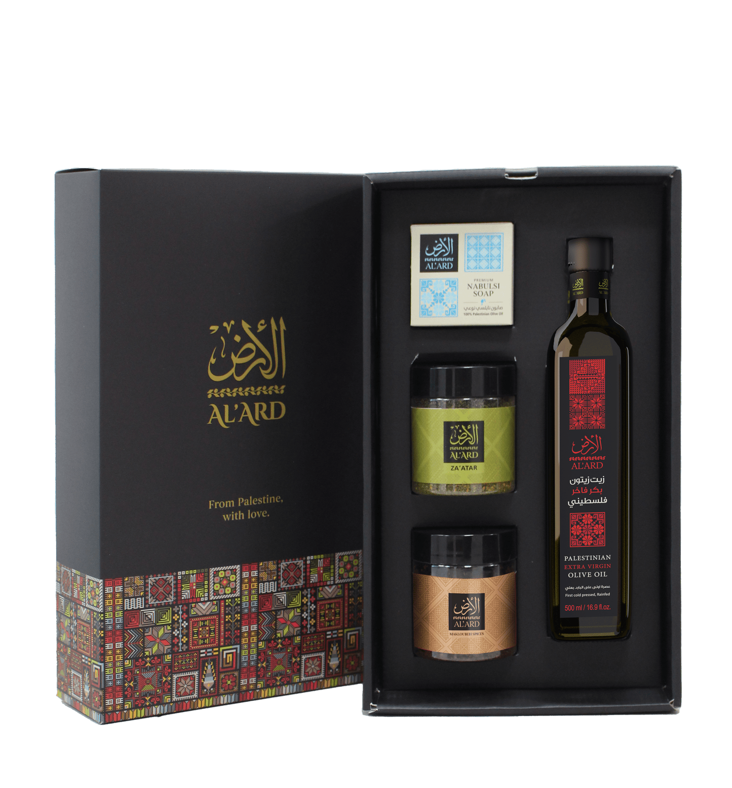 olive-oil-gift-basket