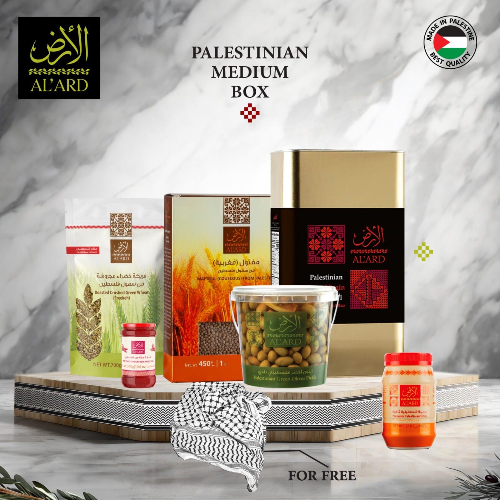 Al'ard USA Palestinian Medium Box