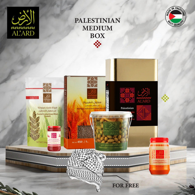 Al'ard USA Palestinian Medium Box