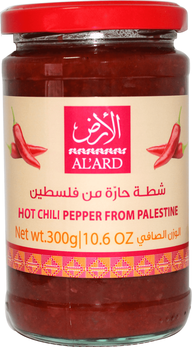 Al'ard Palestinian Agri-Product Ltd. Chilli Pepper Sauce (Hot Sauce) -  300g/10.6oz