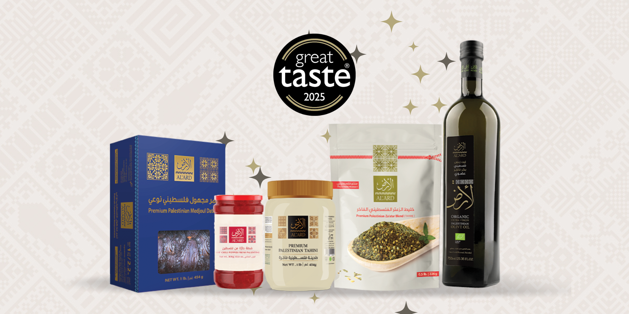 2025 Great Taste Award Winners 🎉