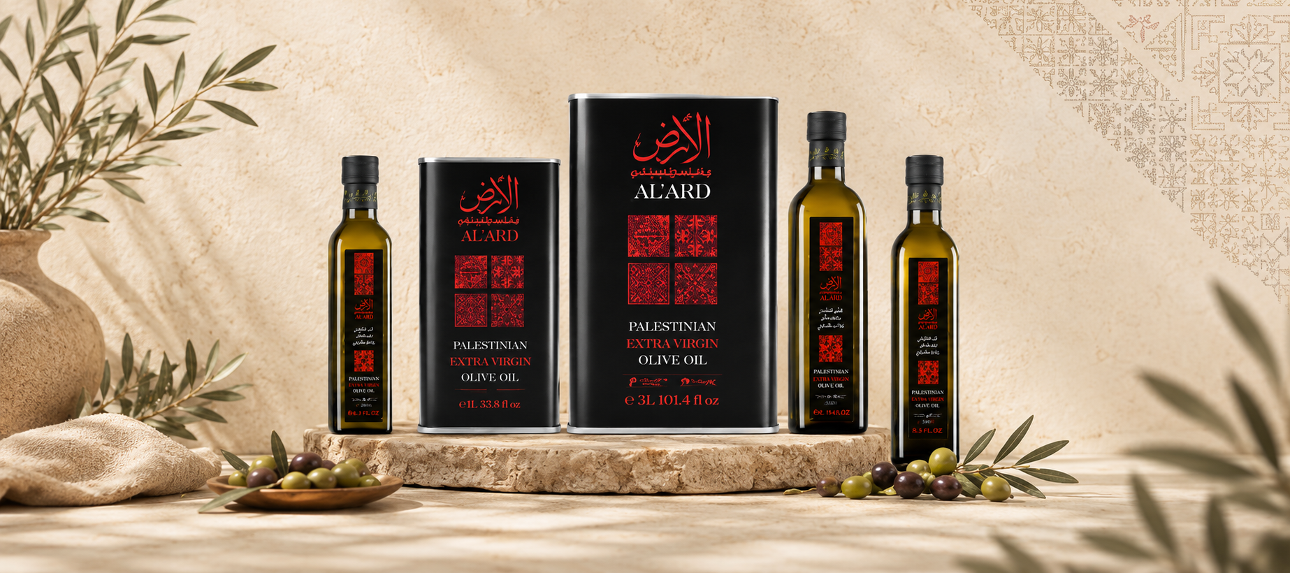 Palestinian Olive Oil