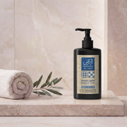 Nabulsi Olive Oil Liquid Soap 250mL/8.45fl oz
