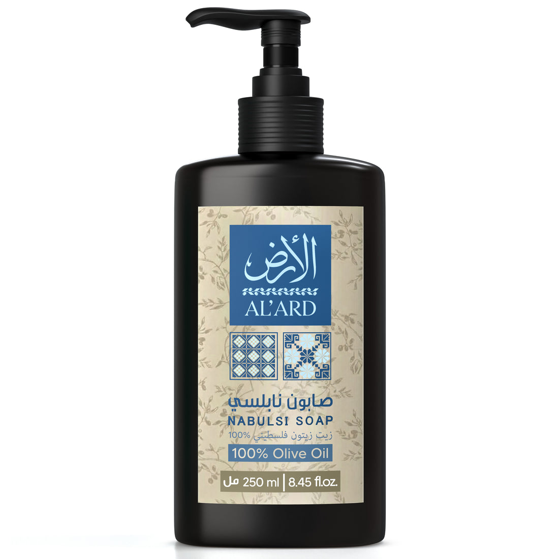 Nabulsi Olive Oil Liquid Soap 250mL/8.45fl oz
