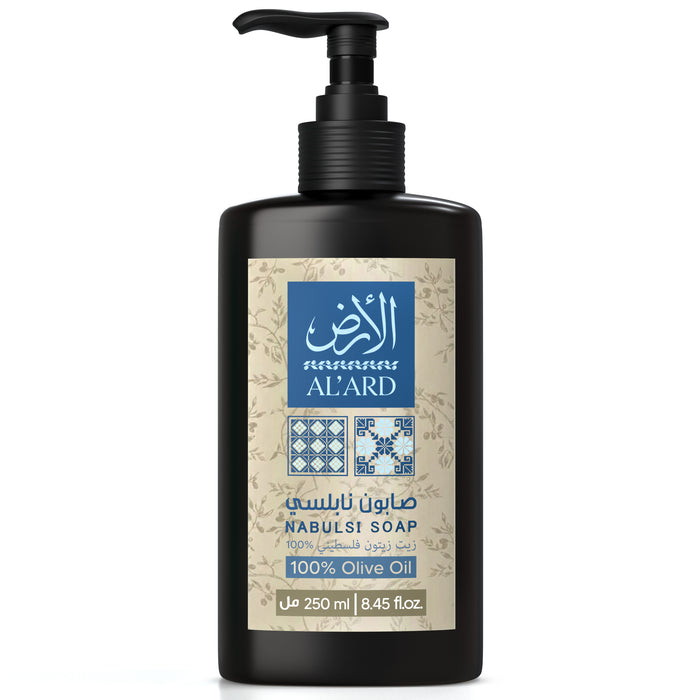 Nabulsi Olive Oil Liquid Soap 250mL/8.45fl oz