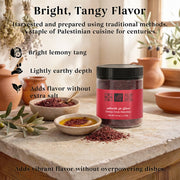 Sumac 120g (4.23oz)