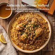 Maftoul (Couscous) 450G