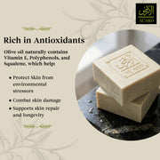 Premium Nabulsi Soap - 150g/5.29oz