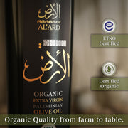 Organic Extra Virgin  Olive Oil - 750mL/25.33fl oz