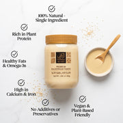 Tahini Paste - 450g/ 1 lb