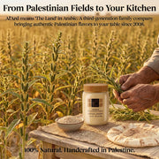Tahini Paste - 450g/ 1 lb