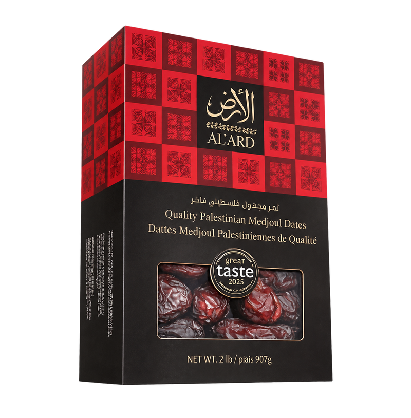 Quality Palestinian Medjool Dates 907g/2lb - 2025 HARVEST