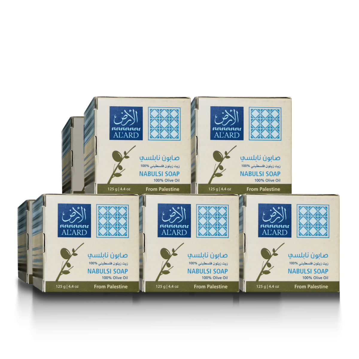 Al'ard Palestinian Agri-Product Ltd. 10 Premium Nabulsi Soap - 125g/4.4oz