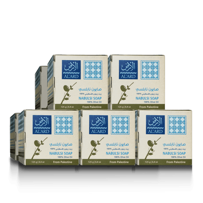 Al'ard Palestinian Agri-Product Ltd. 10 Premium Nabulsi Soap - 125g/4.4oz
