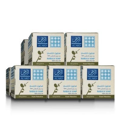 Al'ard Palestinian Agri-Product Ltd. 10 Premium Nabulsi Soap - 125g/4.4oz