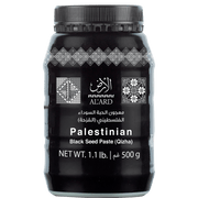 Al'ard Palestinian Agri-Product Ltd. Black seed paste Blend (Qizha) - 500g/1.1Ib