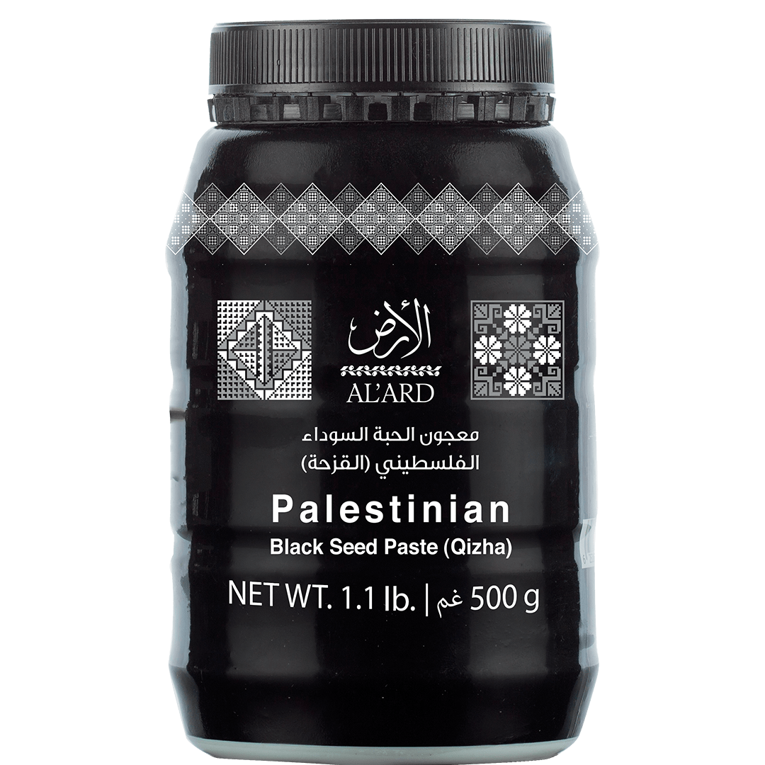 Al'ard Palestinian Agri-Product Ltd. Black seed paste Blend (Qizha) - 500g/1.1Ib