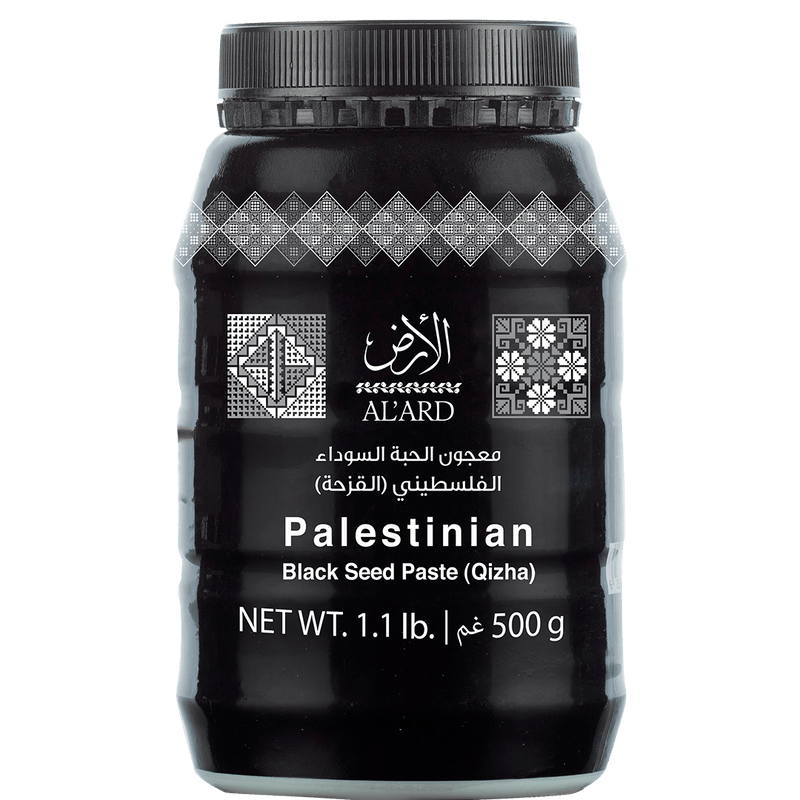 Black seed paste Blend (Qizha) - 500g/1.1Ib