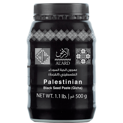 Al'ard Palestinian Agri-Product Ltd. Black seed paste Blend (Qizha) - 500g/1.1Ib