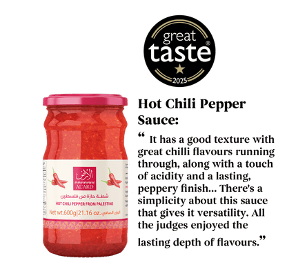 Al'ard Palestinian Agri-Product Ltd. Chilli Pepper Sauce (Hot Sauce) -  300g/10.6oz