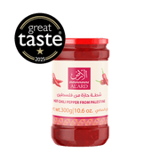 Al'ard Palestinian Agri-Product Ltd. Chilli Pepper Sauce (Hot Sauce) -  300g/10.6oz