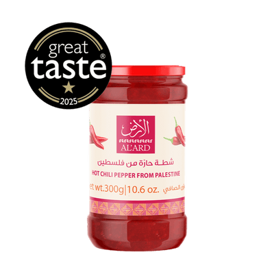 Al'ard Palestinian Agri-Product Ltd. Chilli Pepper Sauce (Hot Sauce) -  300g/10.6oz