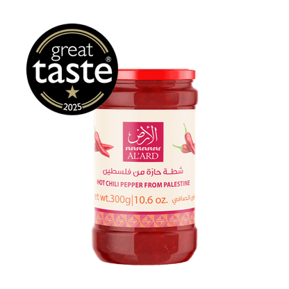 Al'ard Palestinian Agri-Product Ltd. Chilli Pepper Sauce (Hot Sauce) -  300g/10.6oz