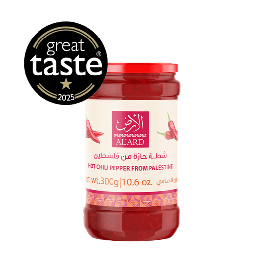 Al'ard Palestinian Agri-Product Ltd. Chilli Pepper Sauce (Hot Sauce) -  300g/10.6oz