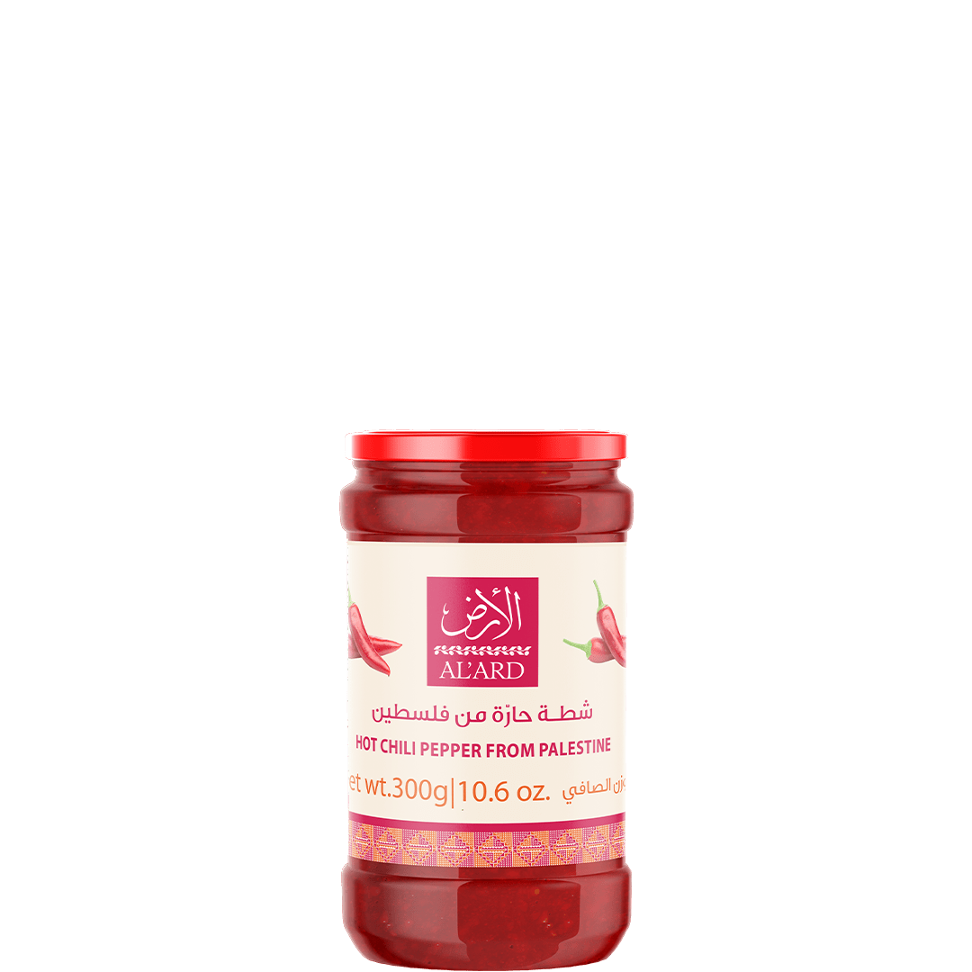 Al'ard Palestinian Agri-Product Ltd. Chilli Pepper Sauce (Hot Sauce) -  300g/10.6oz