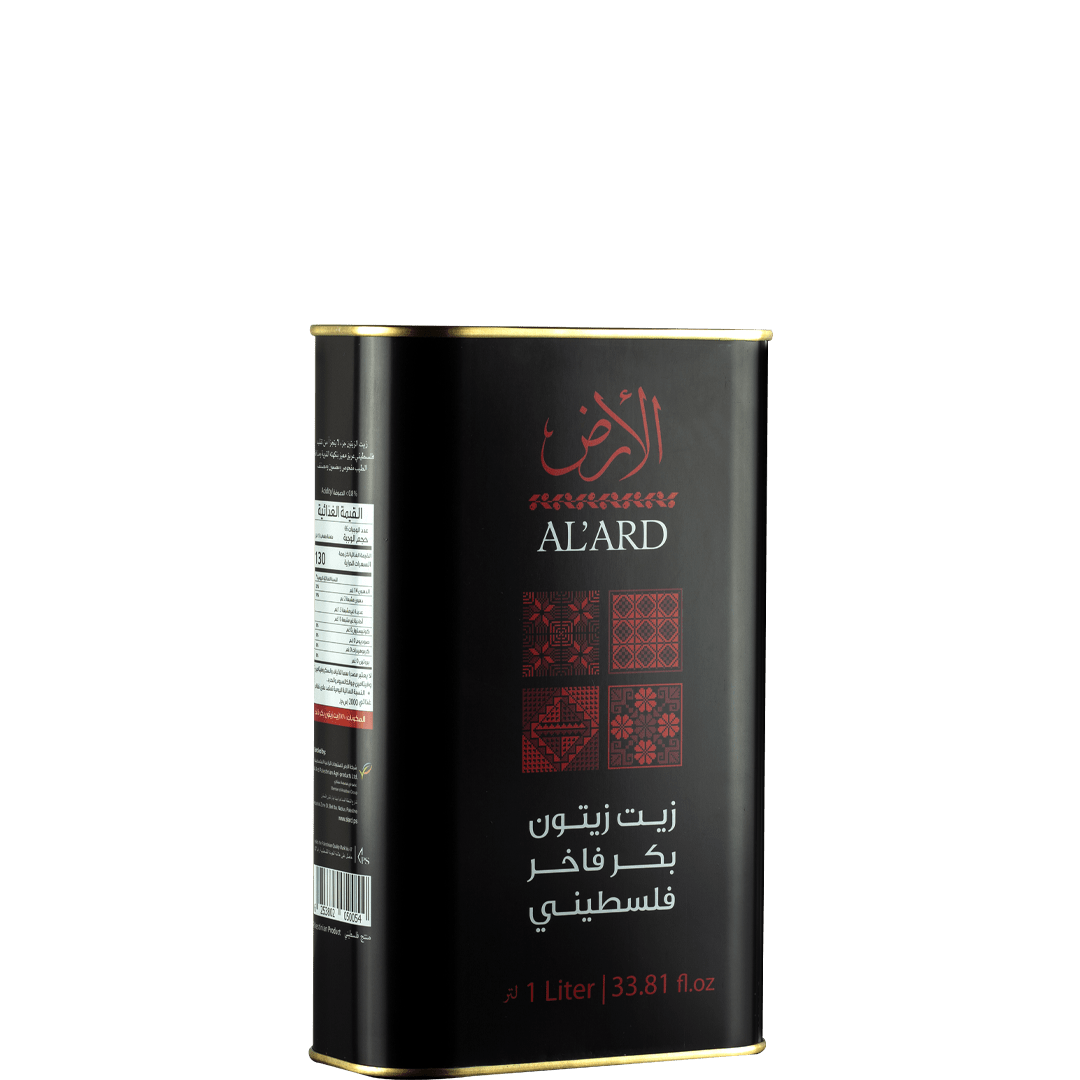 Al'ard Palestinian Agri-Product Ltd. Extra Virgin Olive Oil Tin - 1L/33.8fl oz