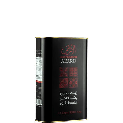 Al'ard Palestinian Agri-Product Ltd. Extra Virgin Olive Oil Tin - 1L/33.8fl oz