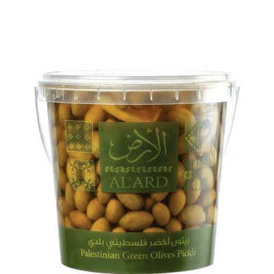 Al'ard Palestinian Agri-Product Ltd. Green Olive Pickles - 907g/2lb