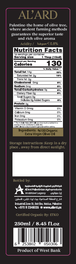 Al'ard Palestinian Agri-Product Ltd. Organic Extra Virgin - 250mL/8.45fl oz