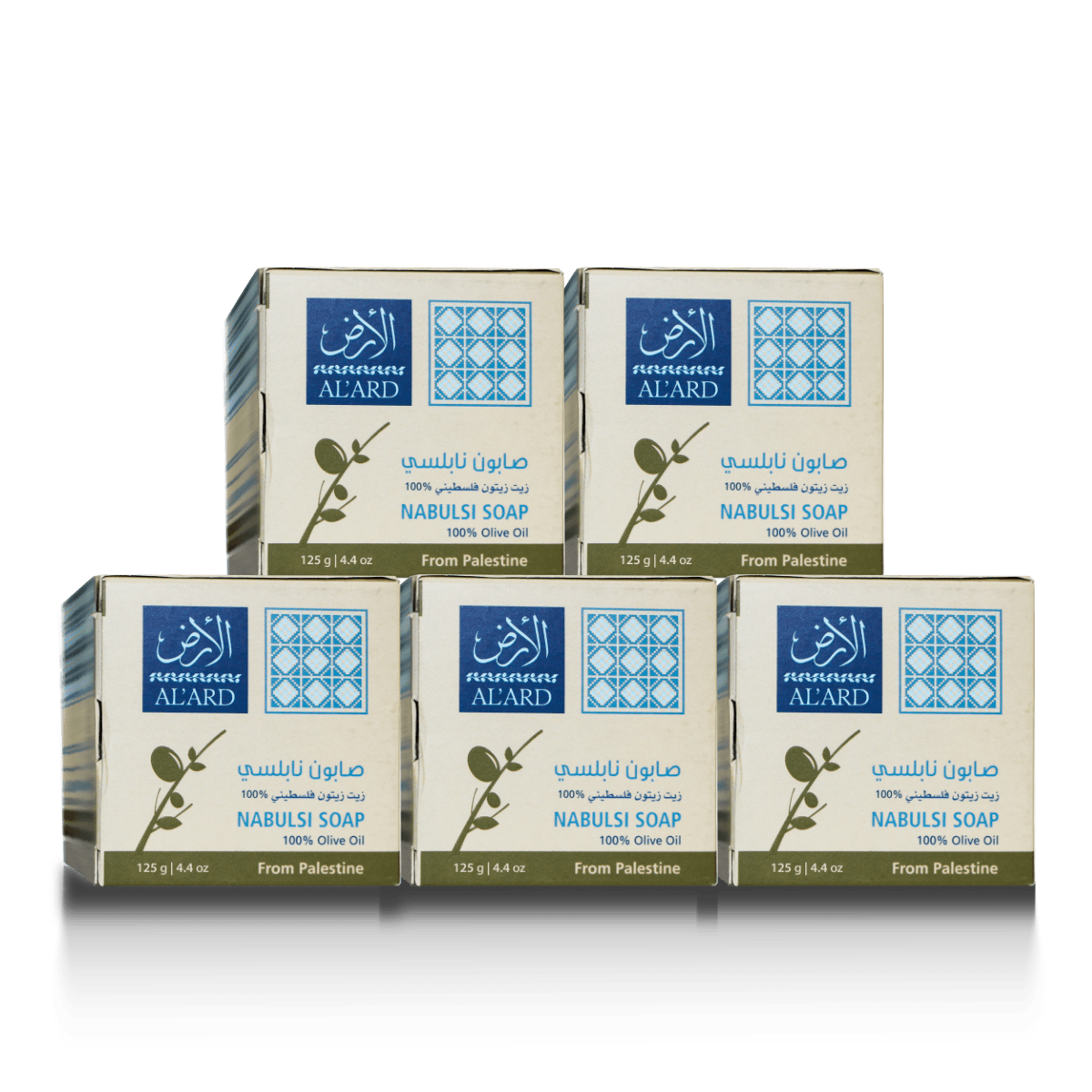 Al'ard Palestinian Agri-Product Ltd. Premium Nabulsi Soap - 125g/4.4oz