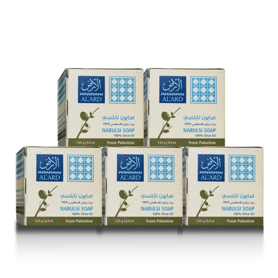 Al'ard Palestinian Agri-Product Ltd. Premium Nabulsi Soap - 125g/4.4oz