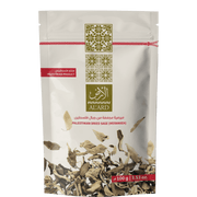  palestinian-sage