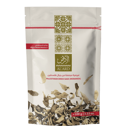 Al'ard Palestinian Agri-Product Ltd. Premium Sage - 100g/3.5oz