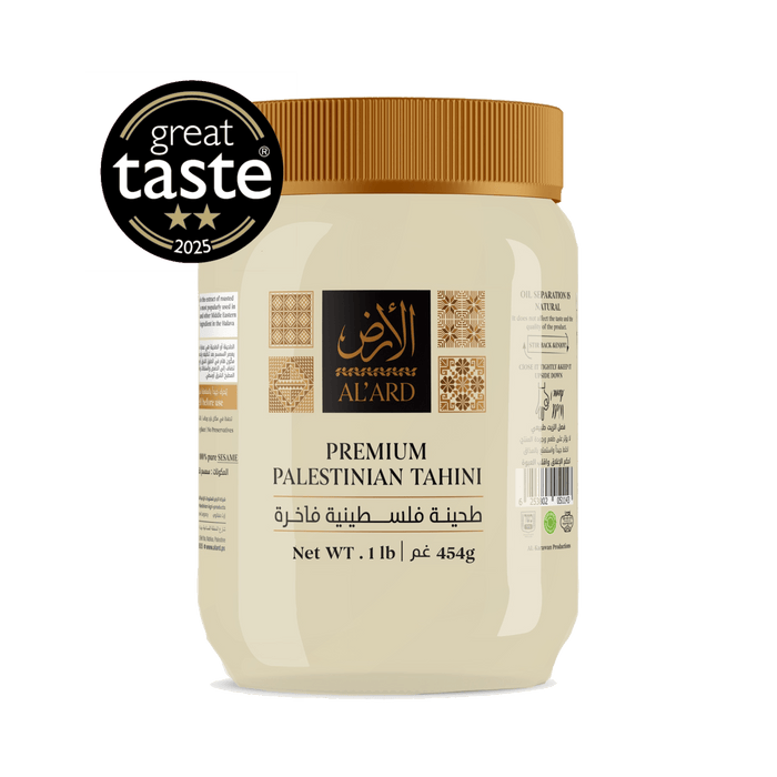 Al'ard Palestinian Agri-Product Ltd. Tahini Paste - 450g/ 1 lb