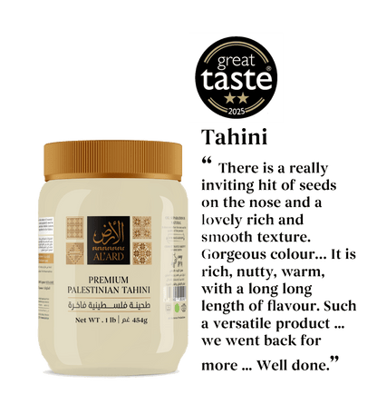 Al'ard Palestinian Agri-Product Ltd. Tahini Paste - 450g/ 1 lb