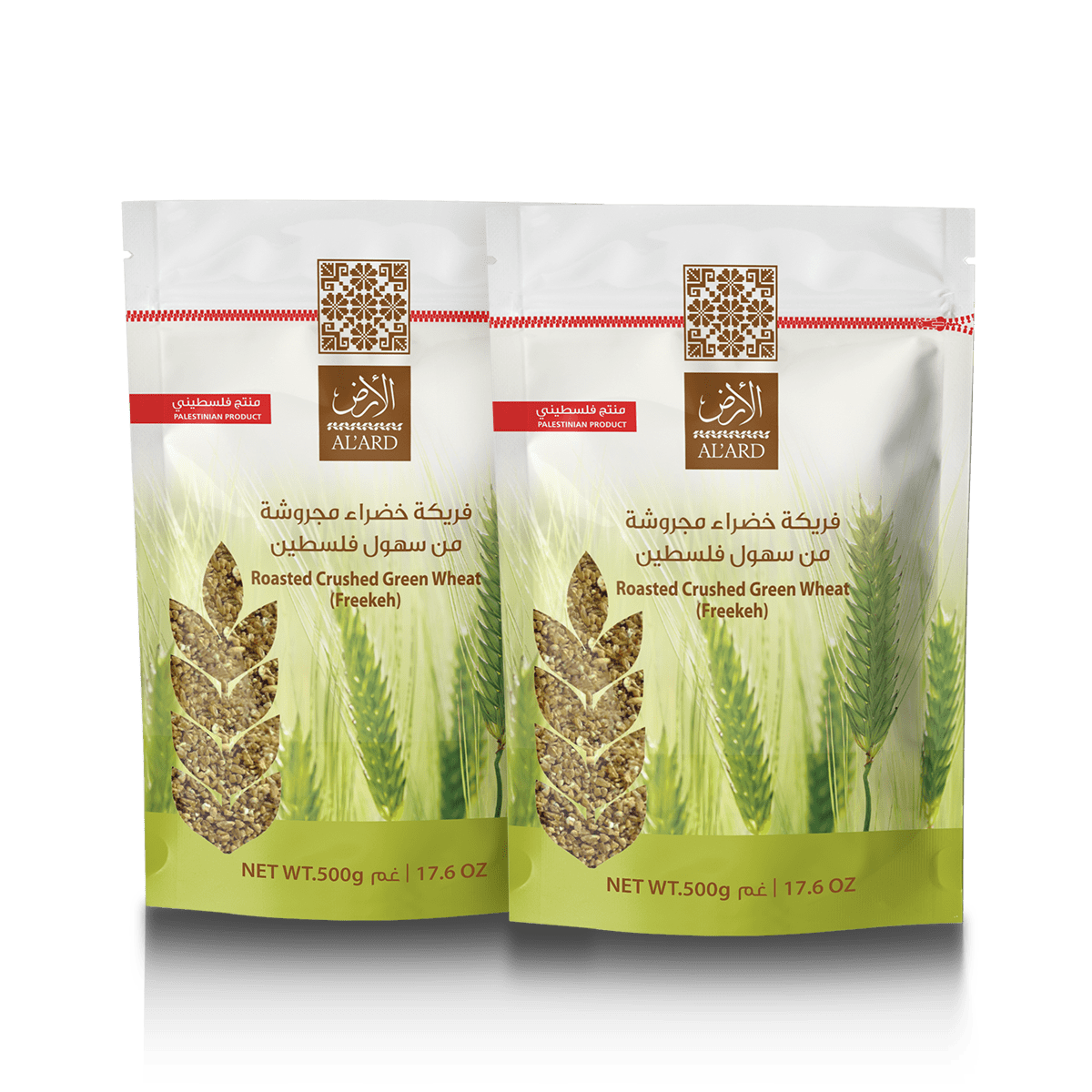 Al'ard Products  2 Coarse Crushed Green Freekeh - 500g/17.6oz
