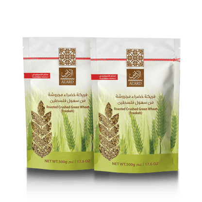 Al'ard Products  2 Coarse Crushed Green Freekeh - 500g/17.6oz
