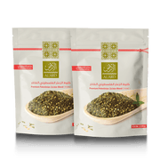 Al'ard Products  2 Premium Za'atar Blend - 0.5lb/8oz