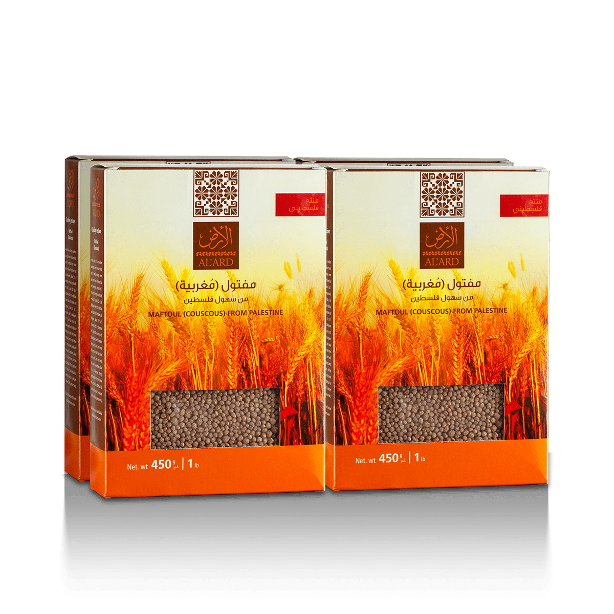 Al'ard Products 4 Maftoul (Couscous) 450G