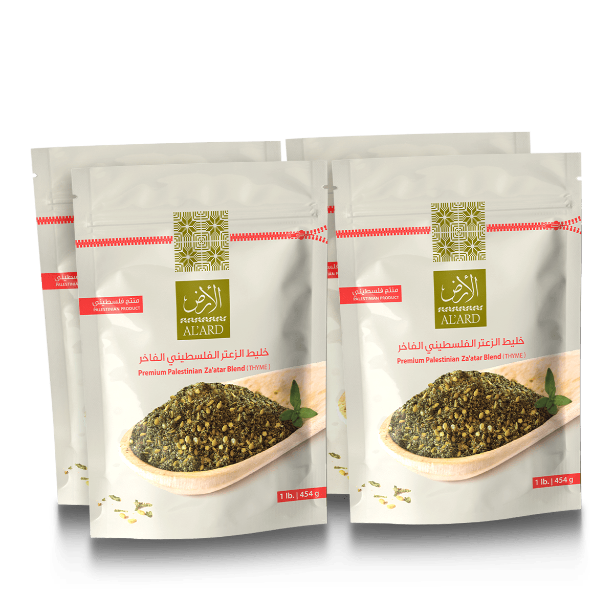 Al'ard Products  4 Premium Za'atar Blend - 1lb/16oz