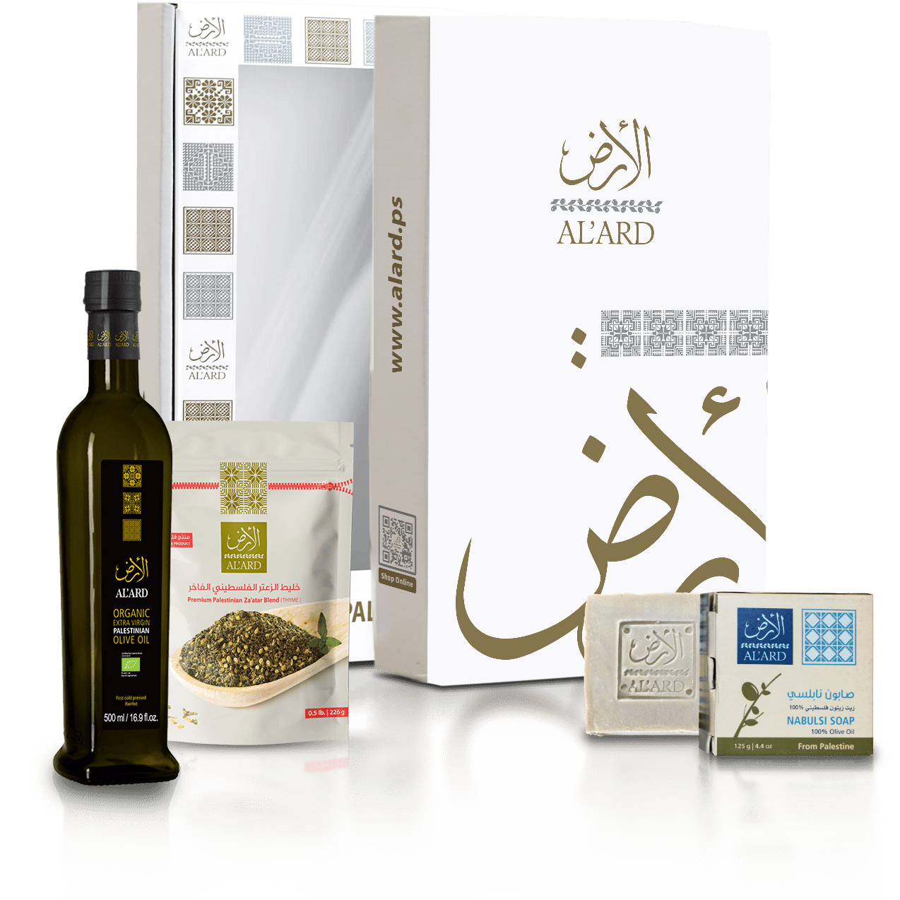 Al'ard Gift Box ( Organic Extra Virgin - 500ml + Premium Za'atar Blend - 0.5lb + Premium Nabulsi Soap - 125g/4.4oz )
